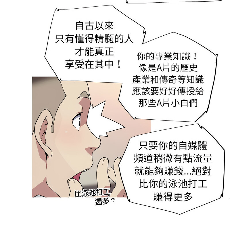 105.jpg