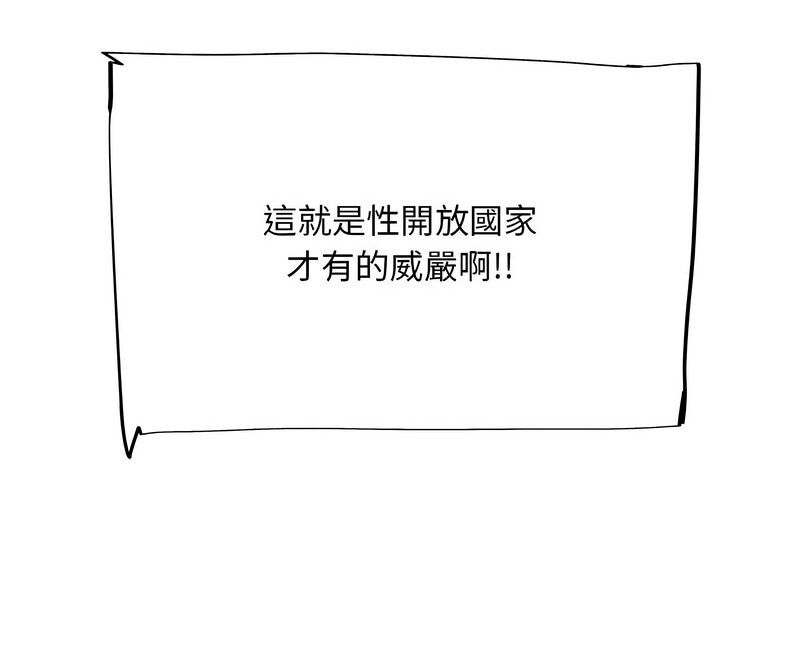 116.jpg