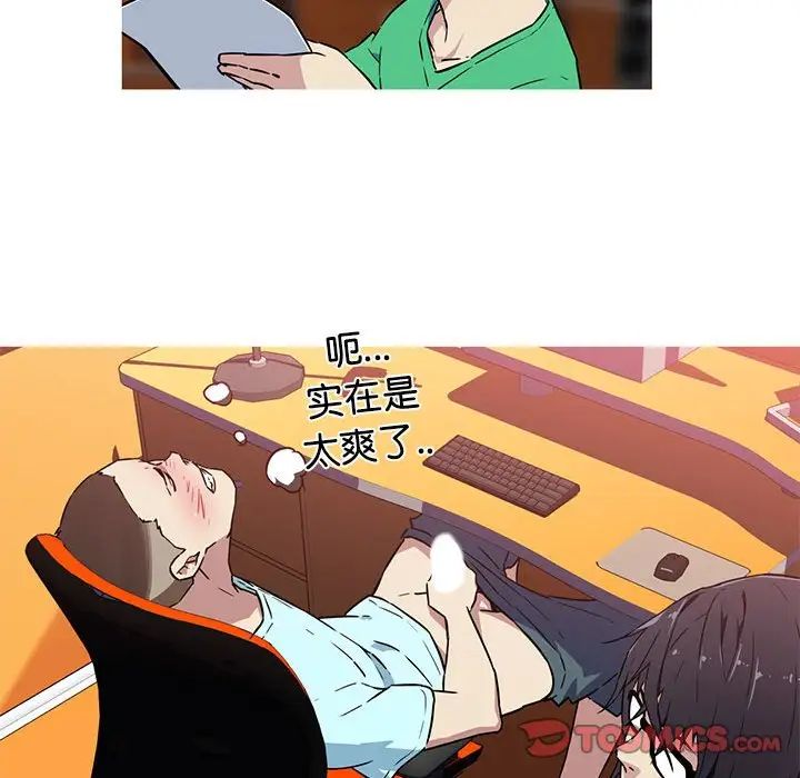 64.jpg
