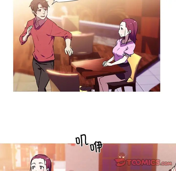 76.jpg