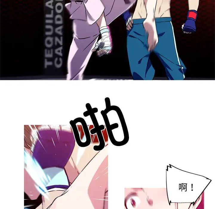94.jpg