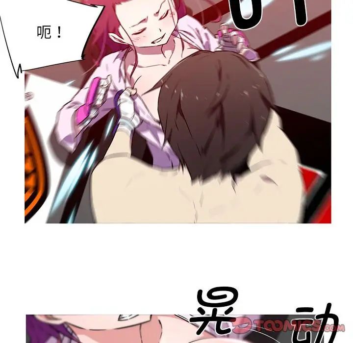 100.jpg