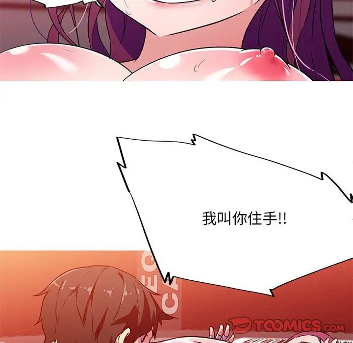 110.jpg