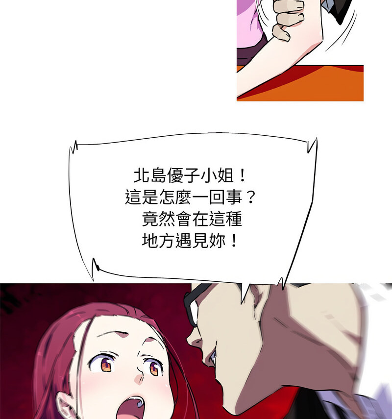 54.jpg