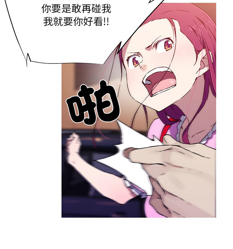 76.jpg