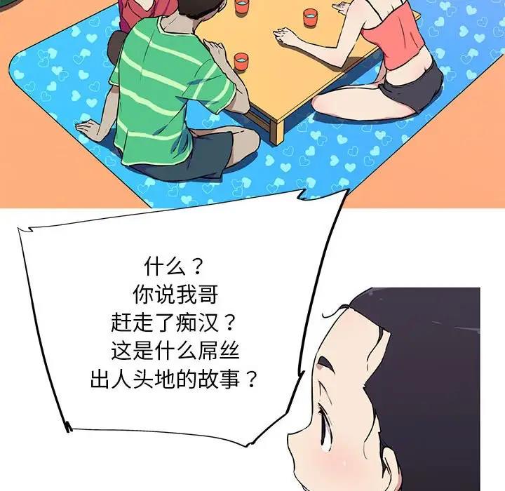 58.jpg
