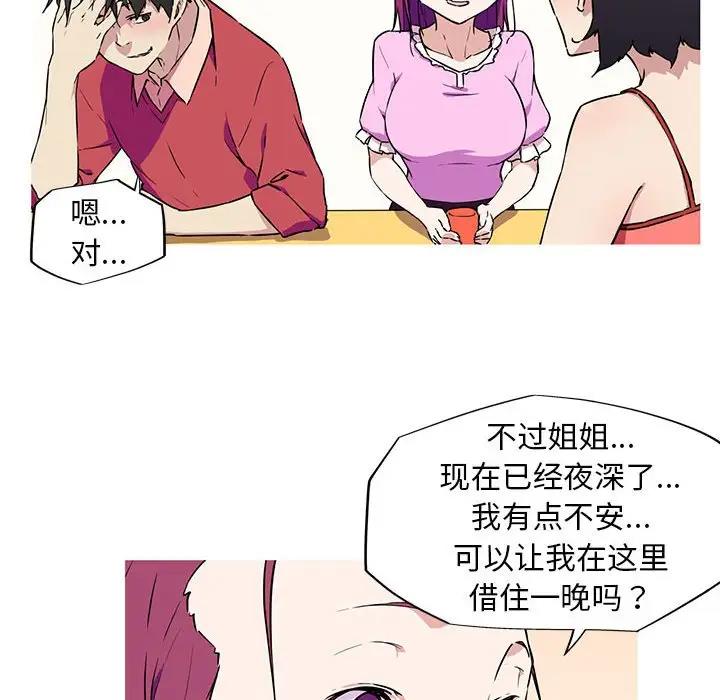 62.jpg