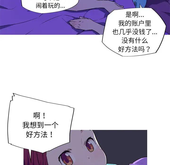 74.jpg