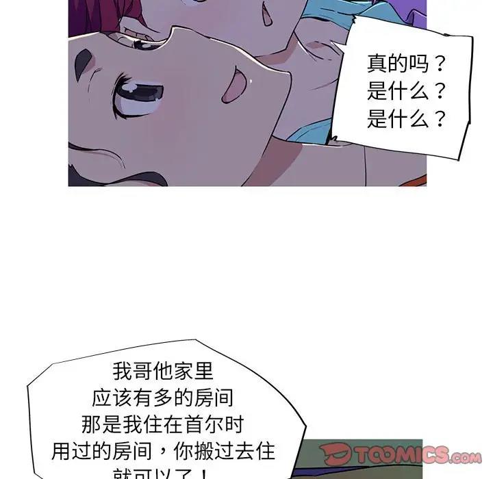 76.jpg
