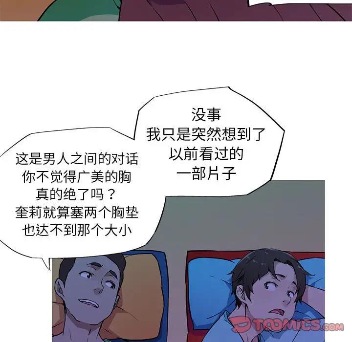 96.jpg