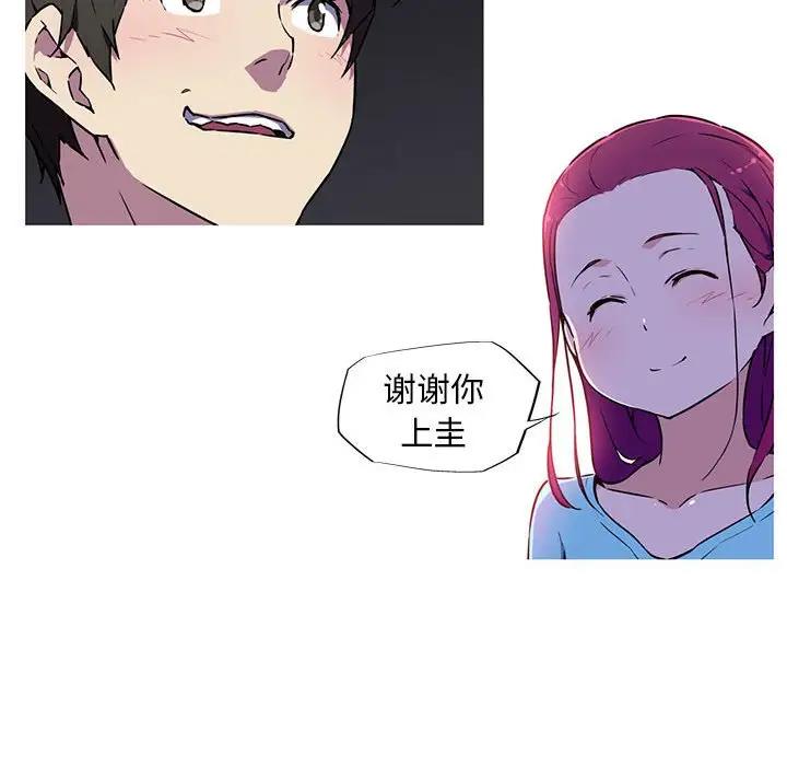 103.jpg