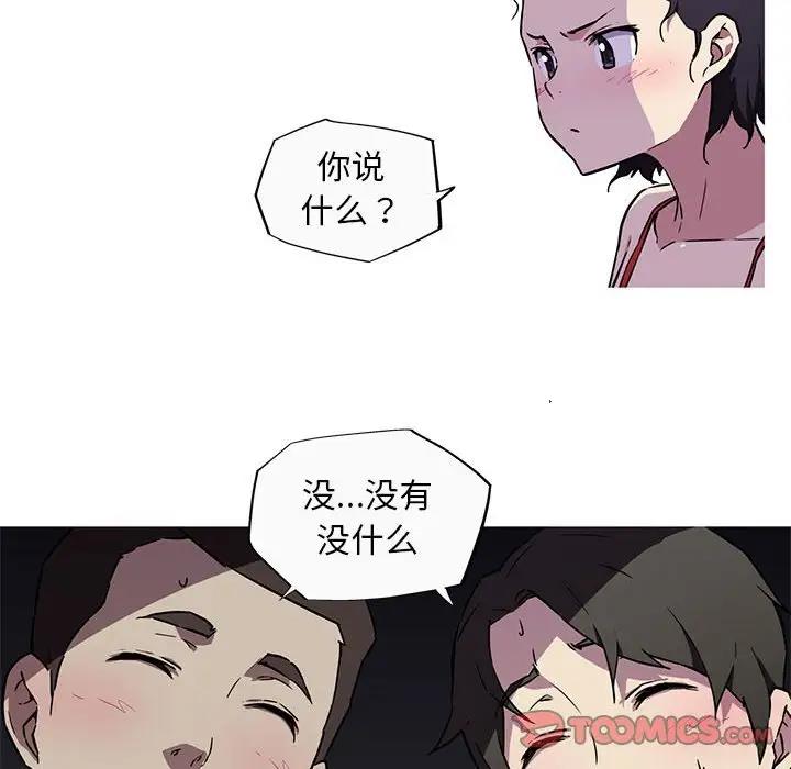 106.jpg