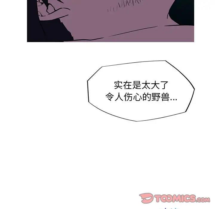 118.jpg