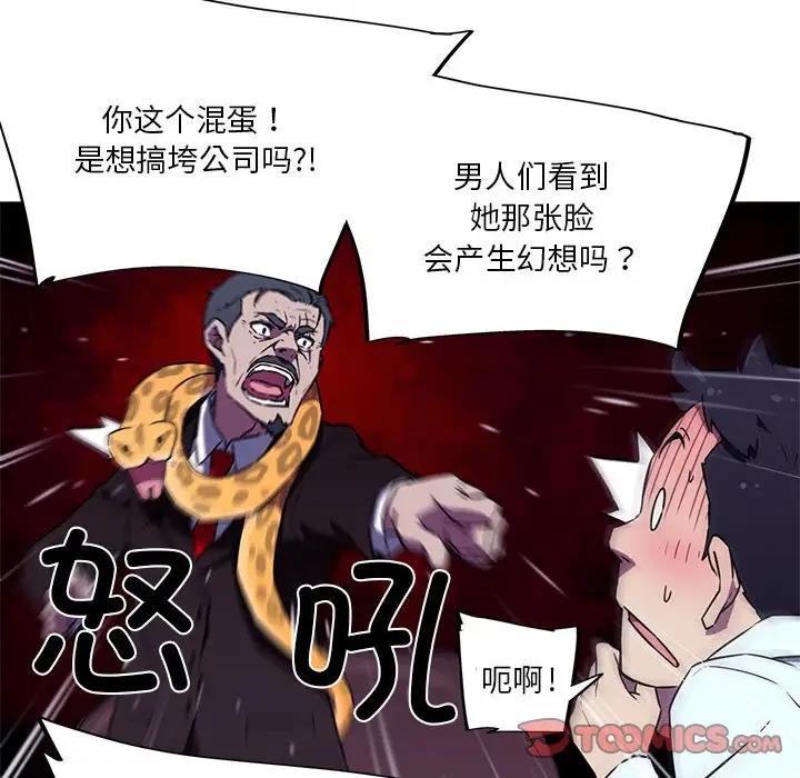 62.jpg