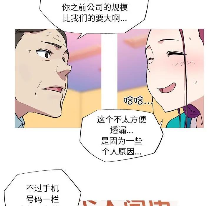 84.jpg