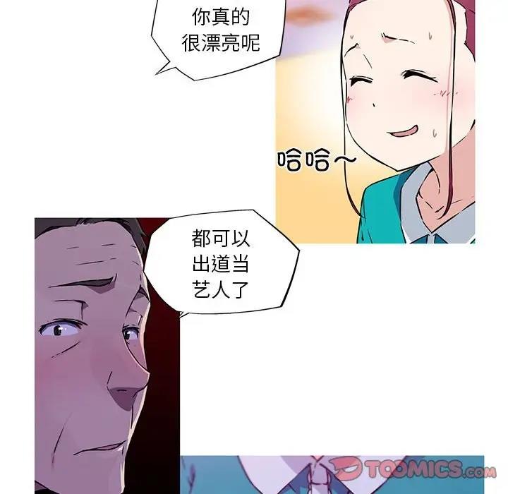 92.jpg
