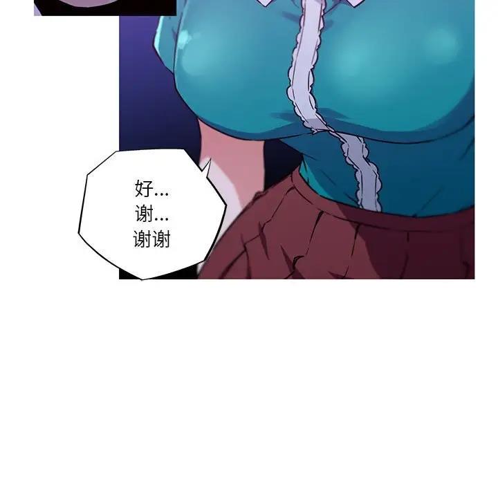 94.jpg