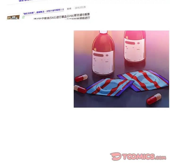 76.jpg