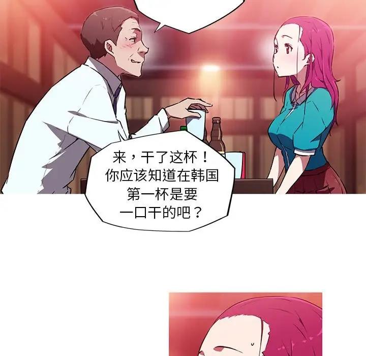 86.jpg