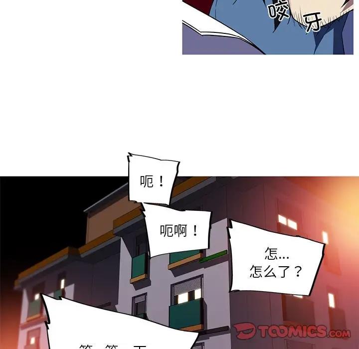 96.jpg