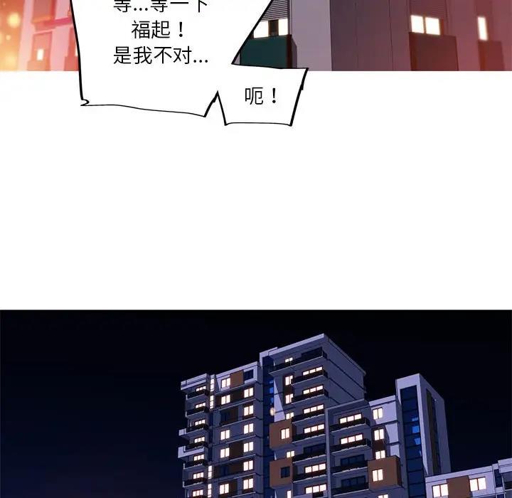 98.jpg