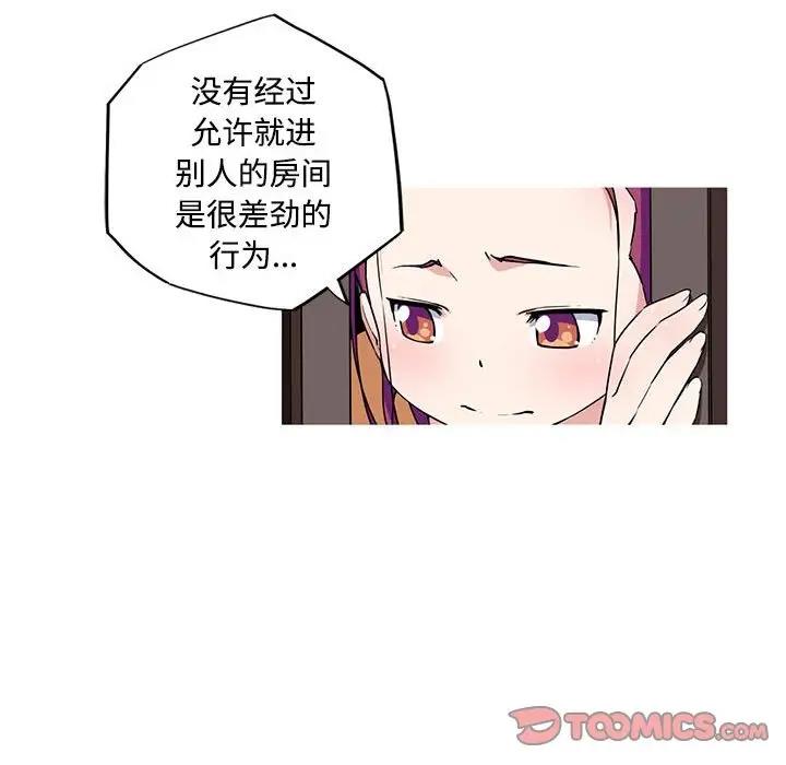 54.jpg