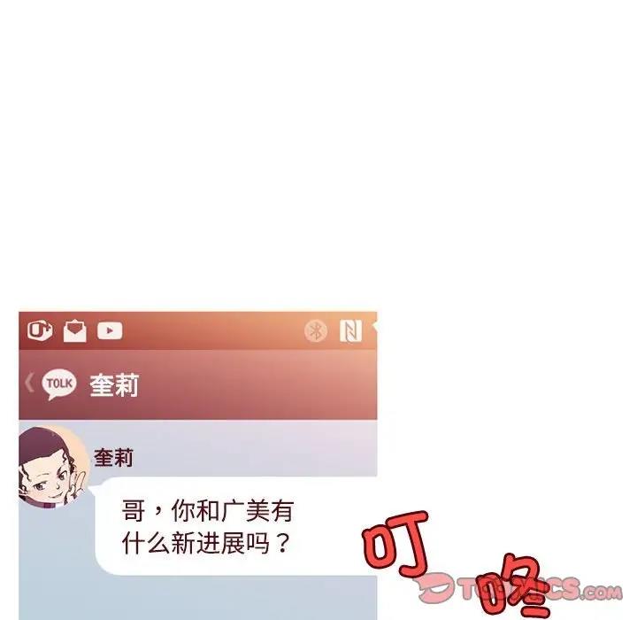 78.jpg