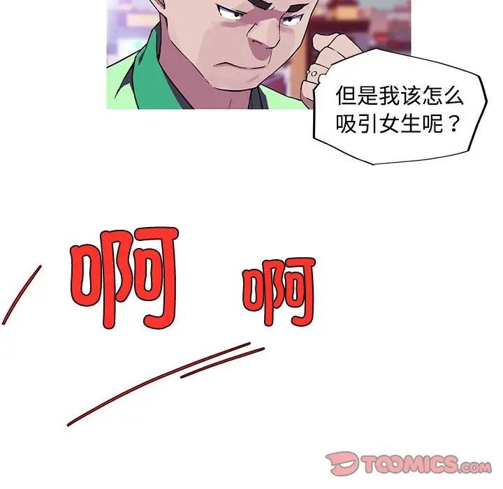 98.jpg