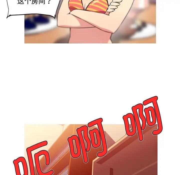 42.jpg