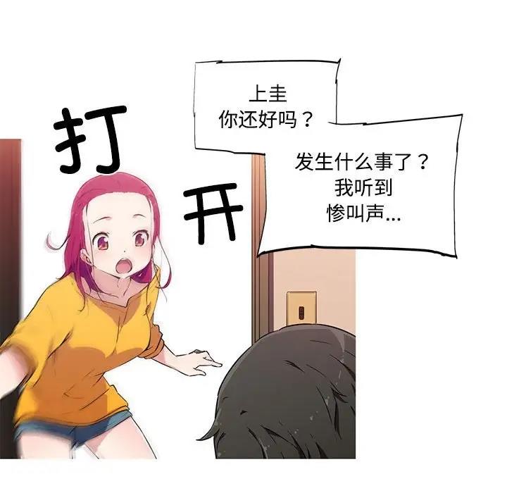 74.jpg