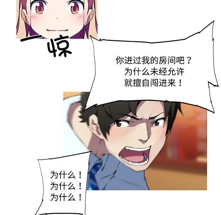 78.jpg