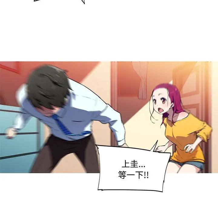 80.jpg