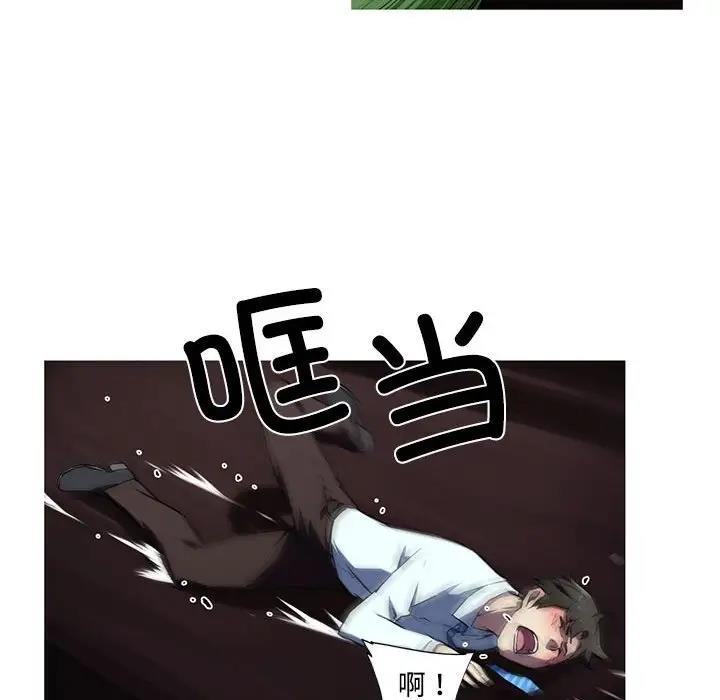 86.jpg