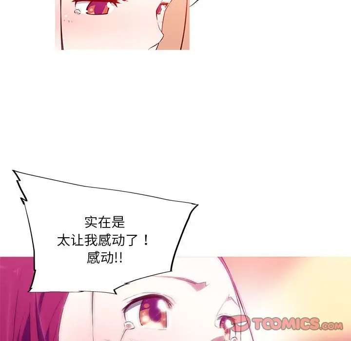 56.jpg