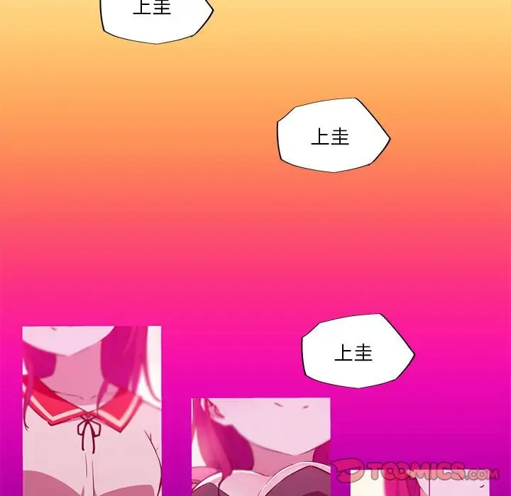 88.jpg