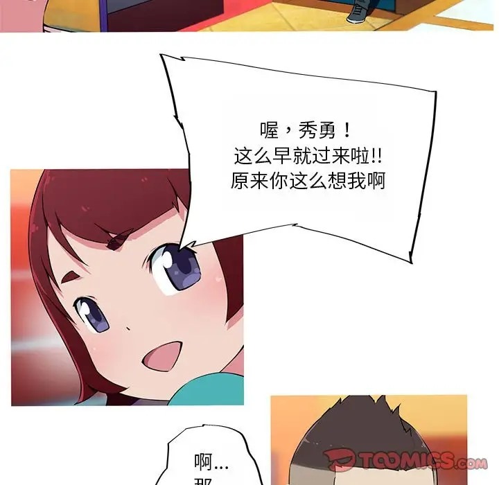 36.jpg