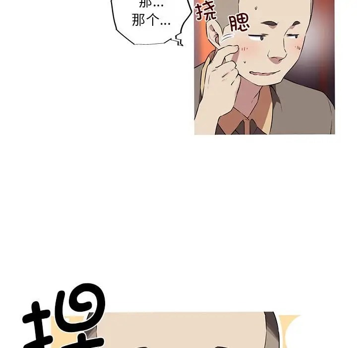 38.jpg