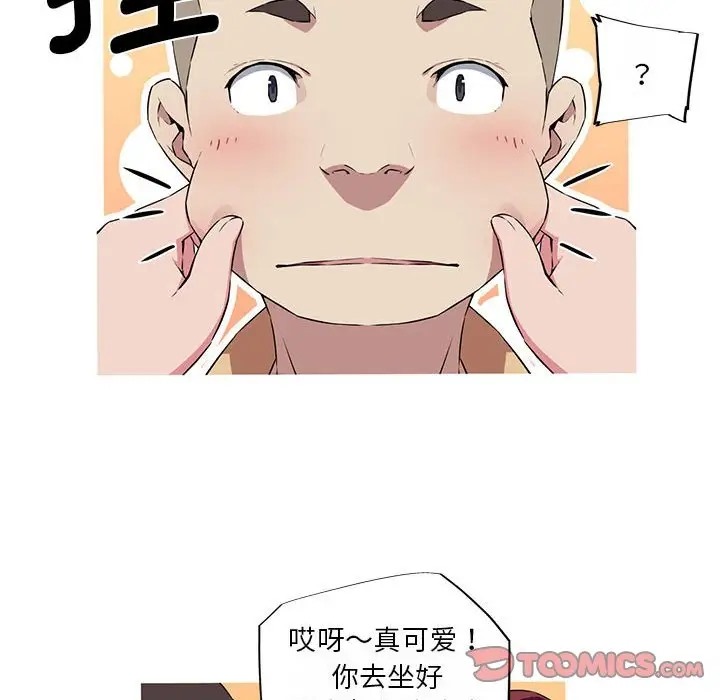 40.jpg