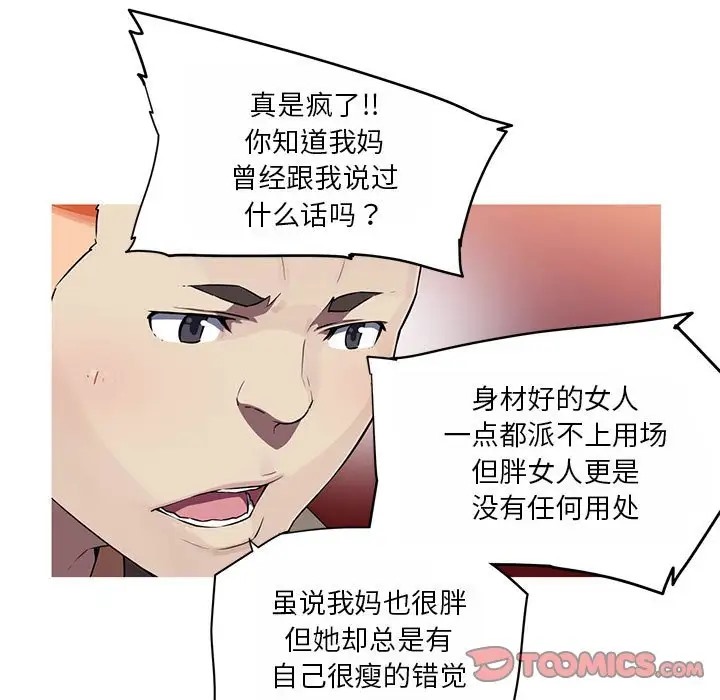 72.jpg