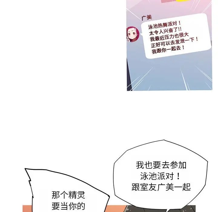 82.jpg