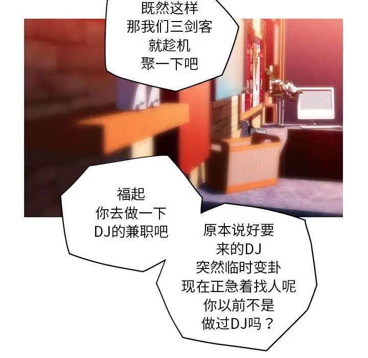 86.jpg