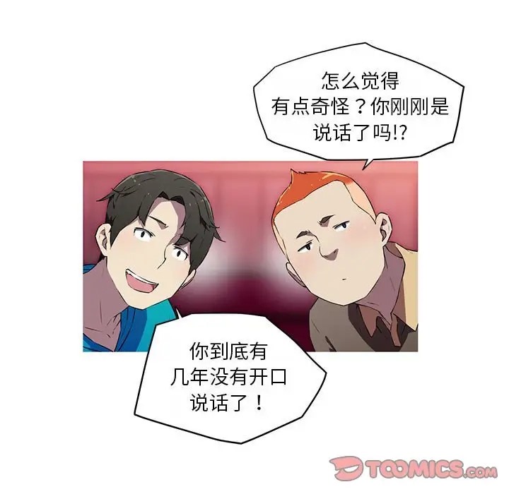 96.jpg