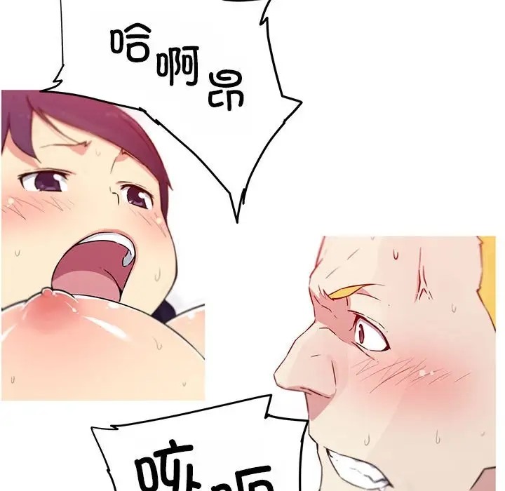 105.jpg