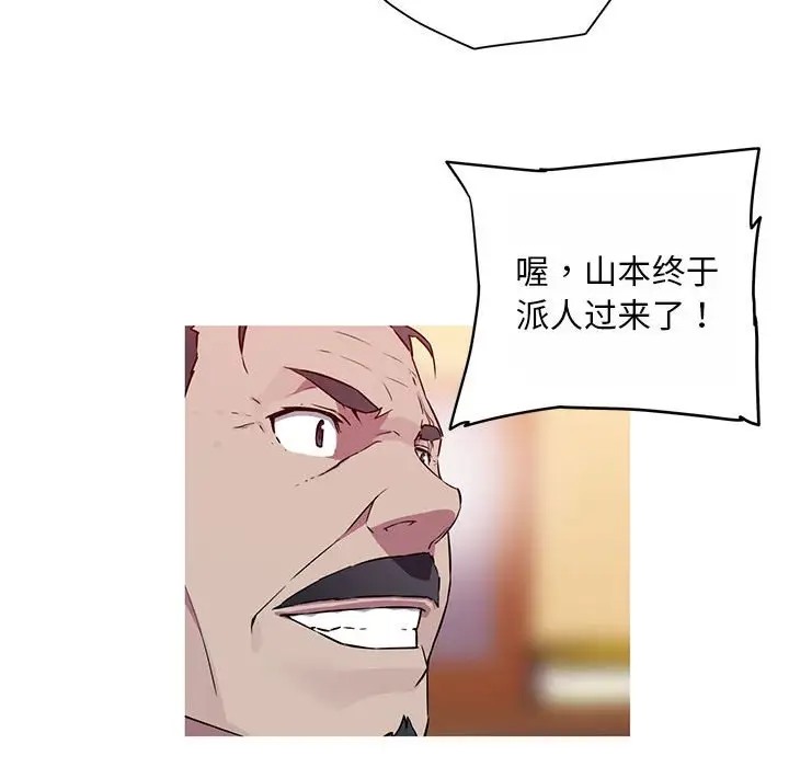 117.jpg