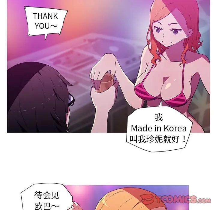 68.jpg