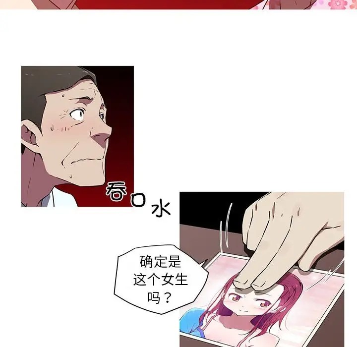 94.jpg