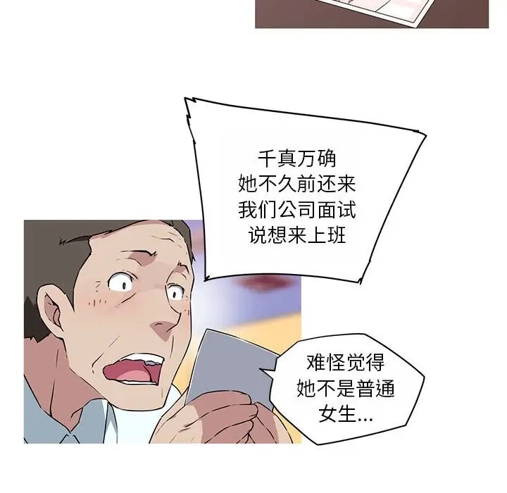 96.jpg