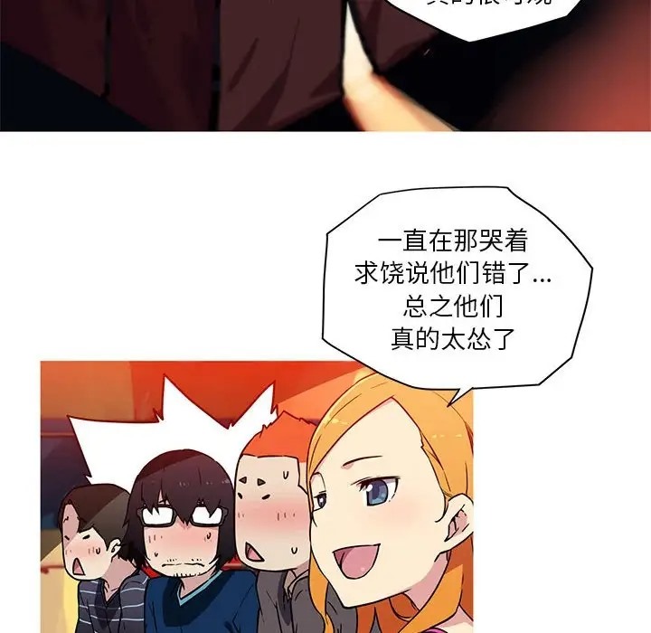 70.jpg
