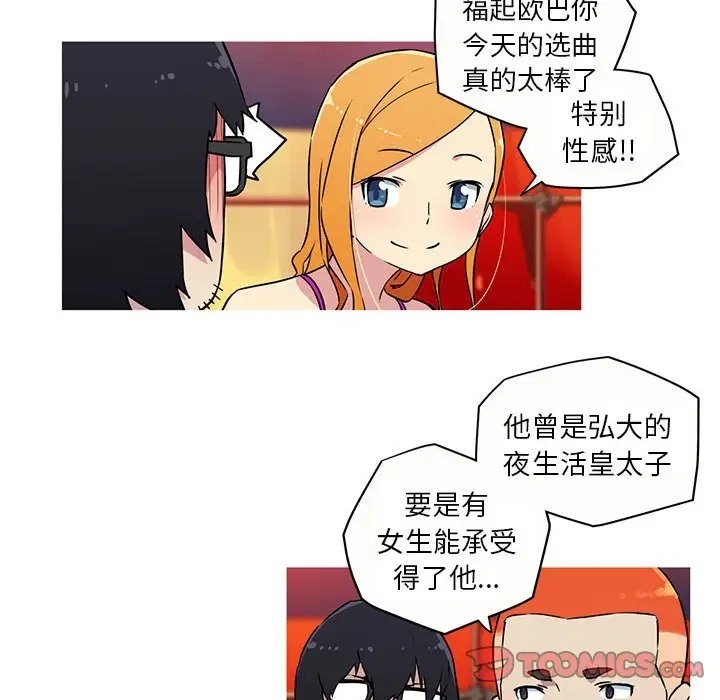 80.jpg