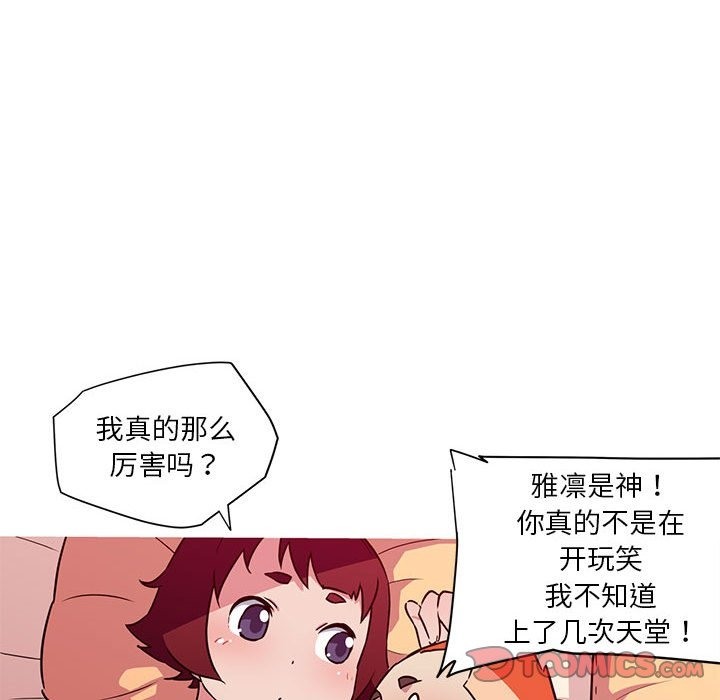74.jpg
